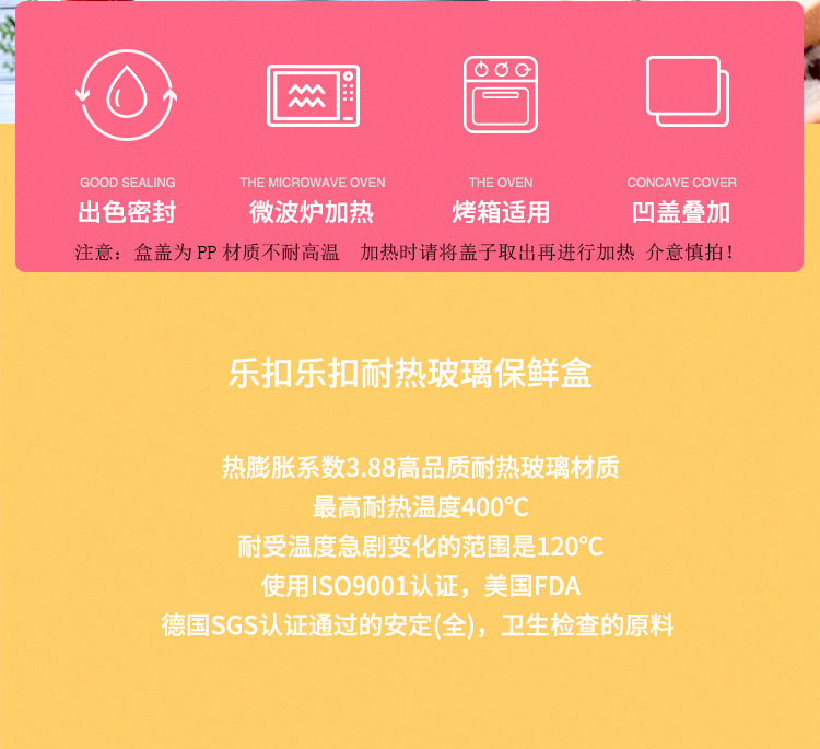 详情-01.jpg
