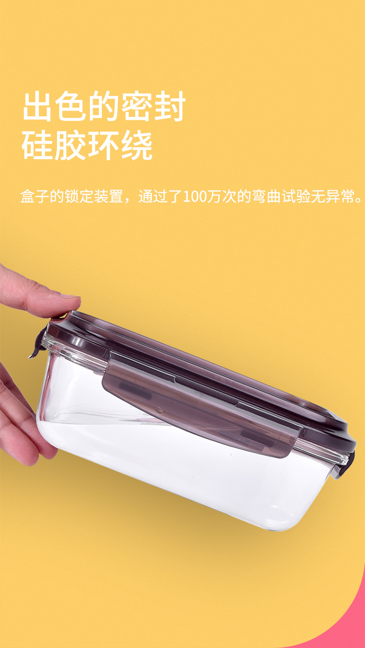 详情-06.jpg