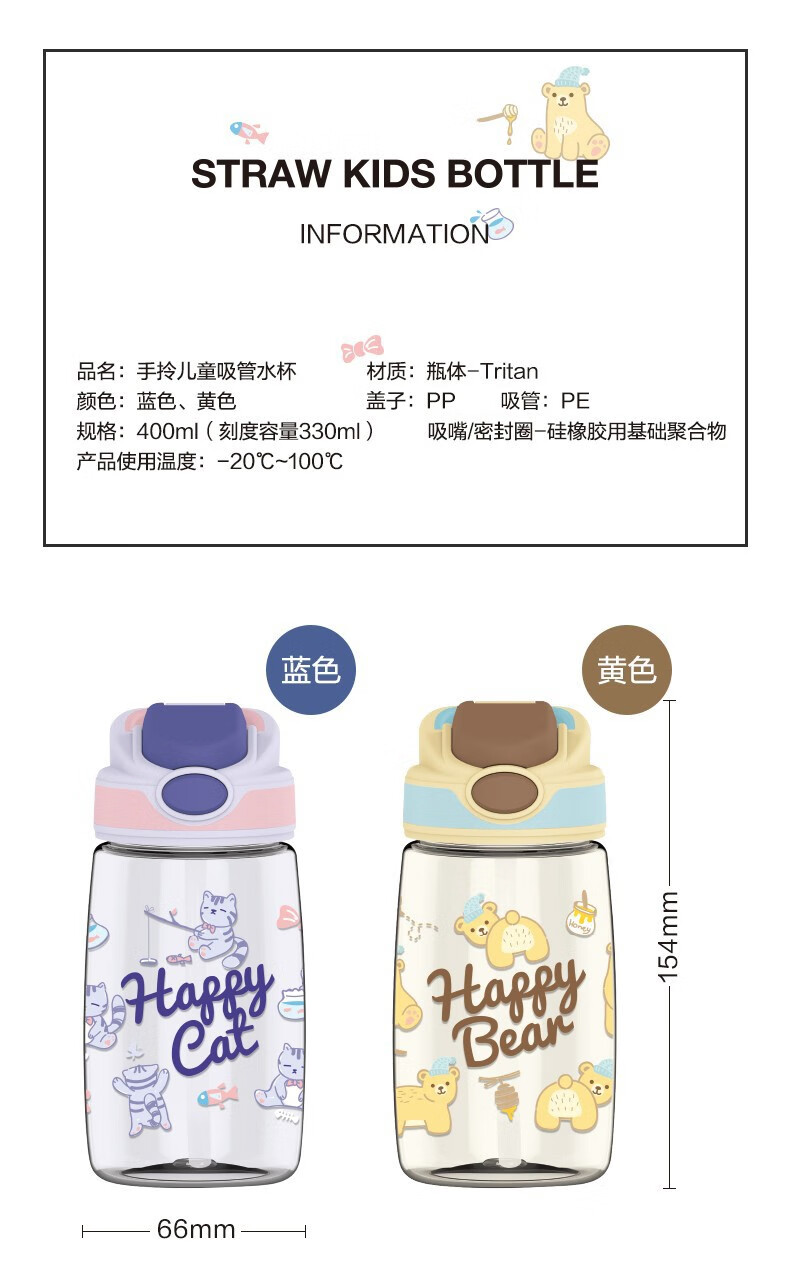 详情-10.jpg