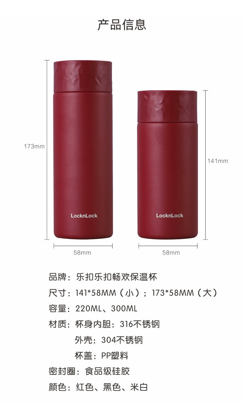 详情-08.jpg