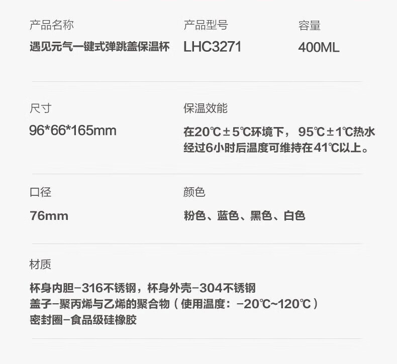 详情-17.jpg
