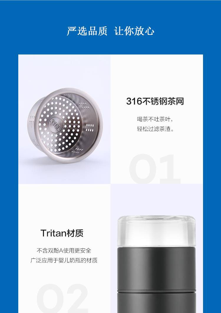 详情-09.jpg