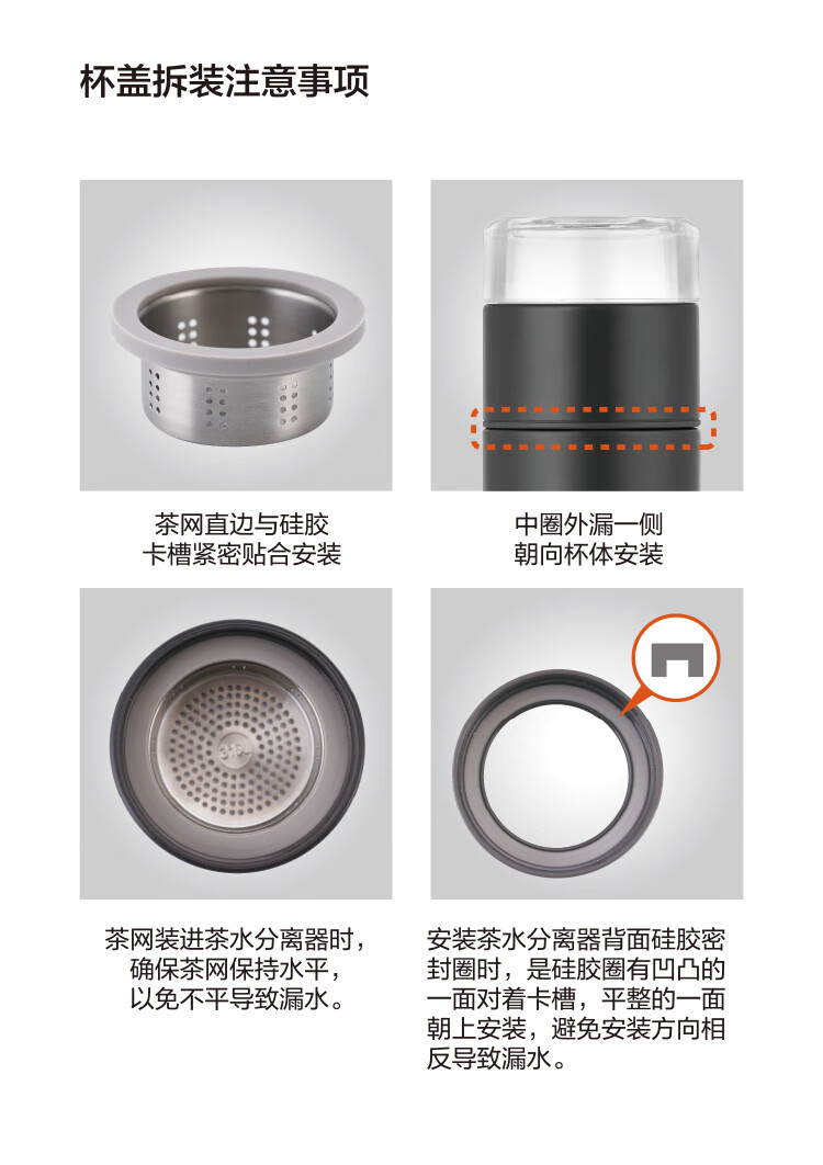 详情-12.jpg