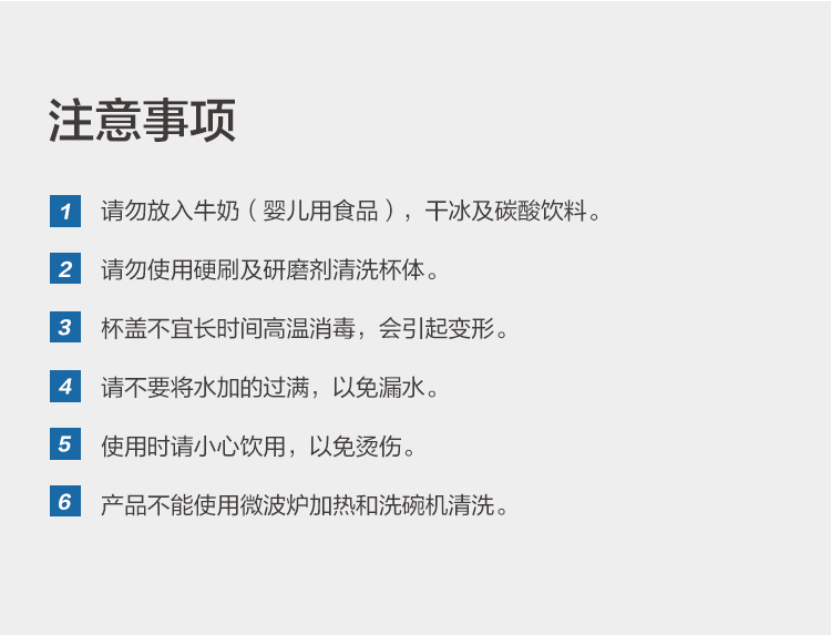 详情-14.jpg