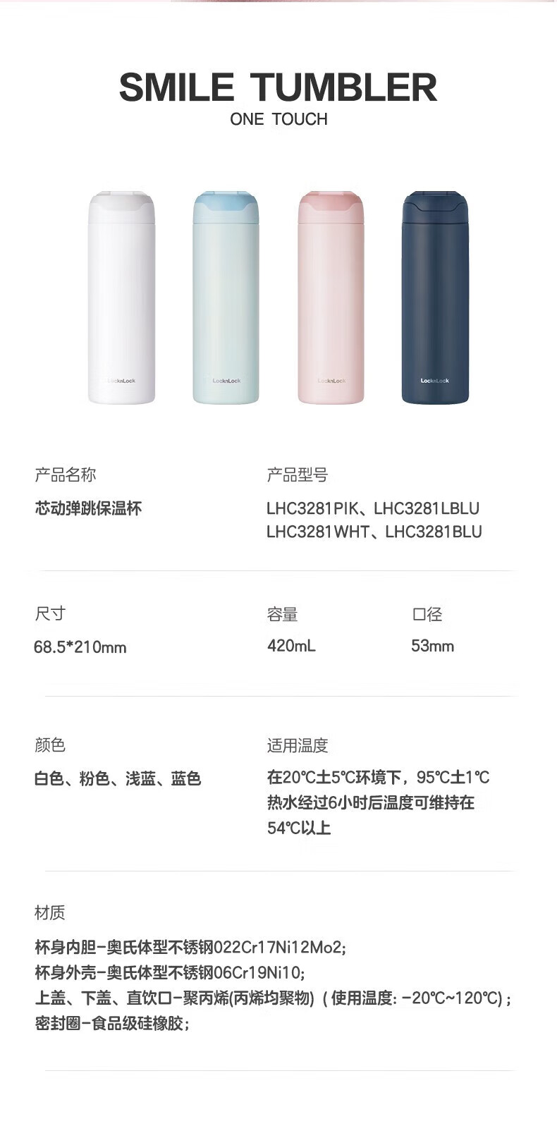 详情-16.jpg