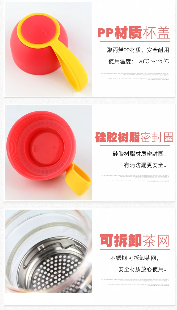 详情-08.jpg