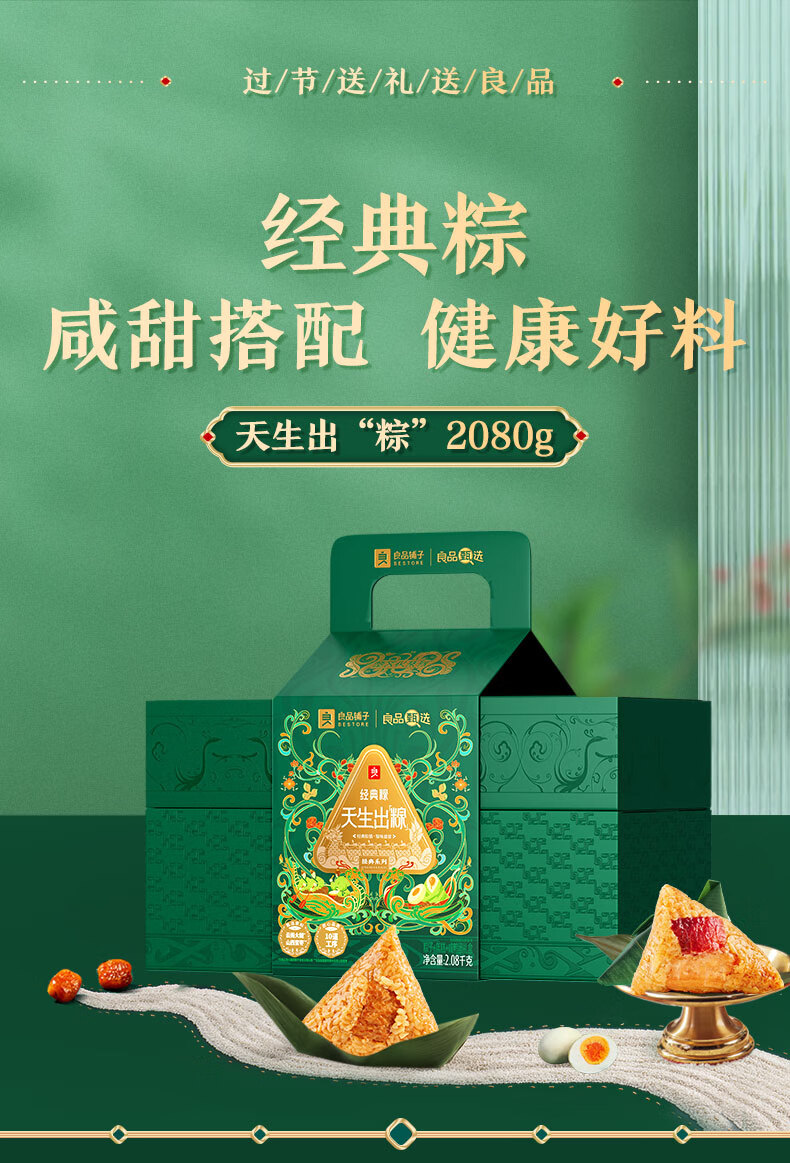 详情-21.jpg