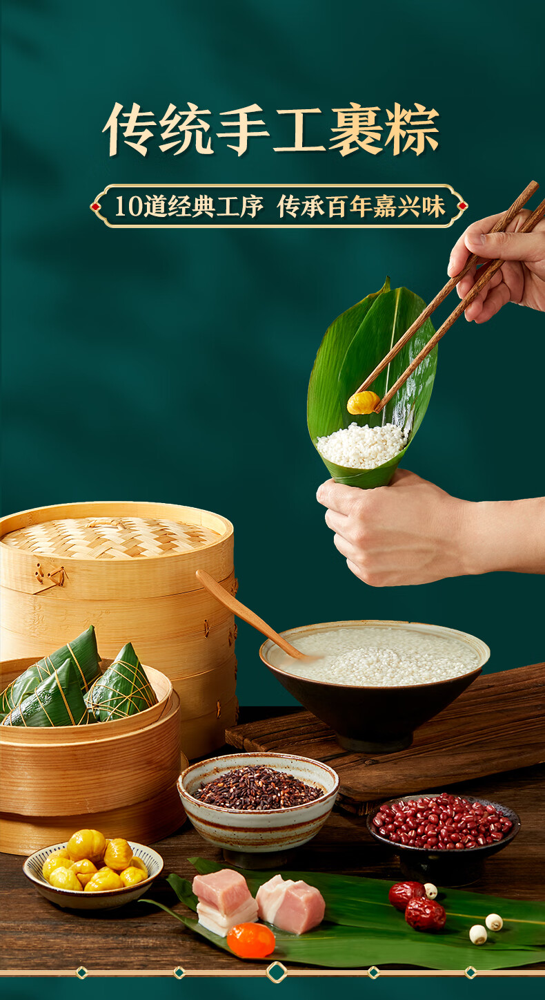 详情-37.jpg