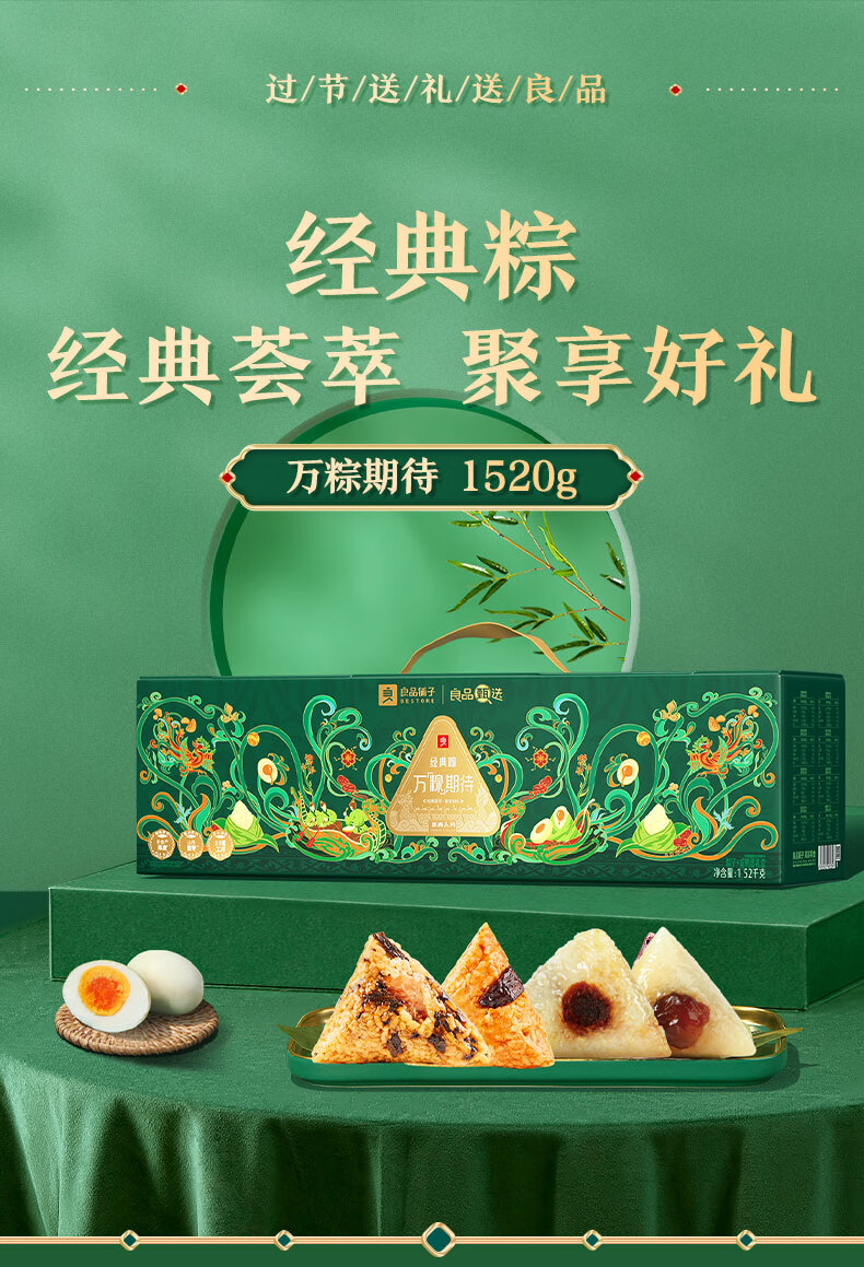 详情-15.jpg