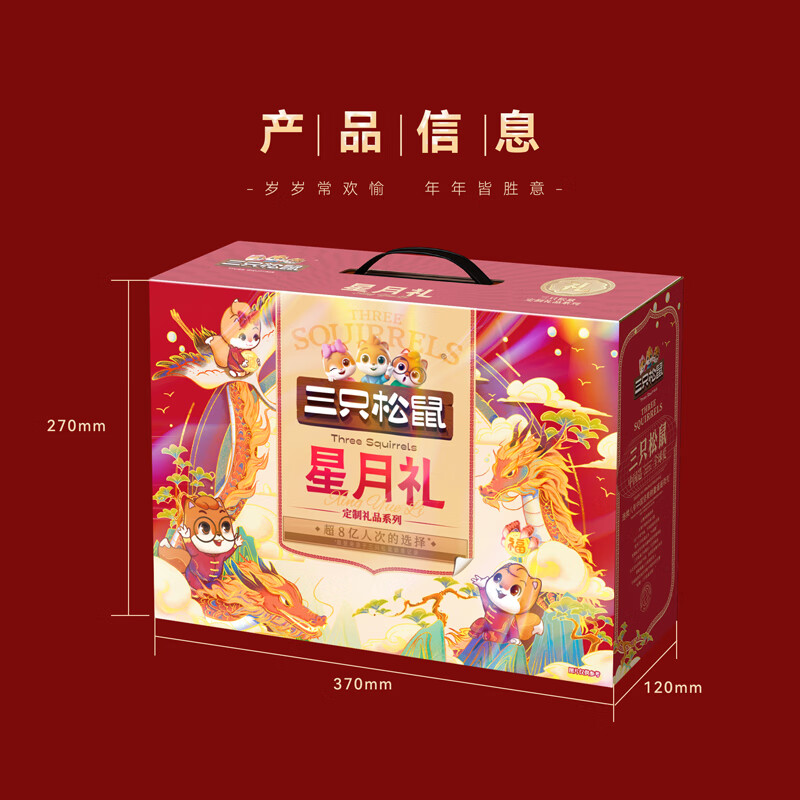 主图-04.jpg