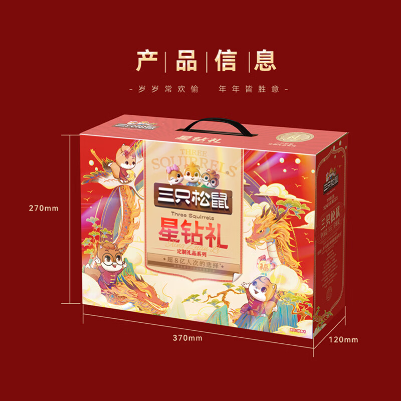主图-05.jpg