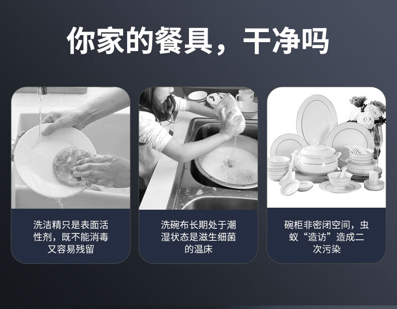 详情-01.jpg