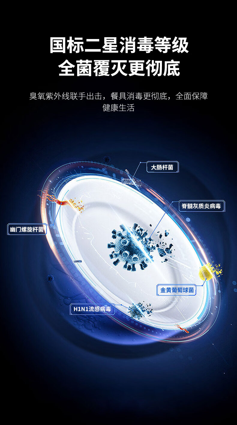 详情-03.jpg