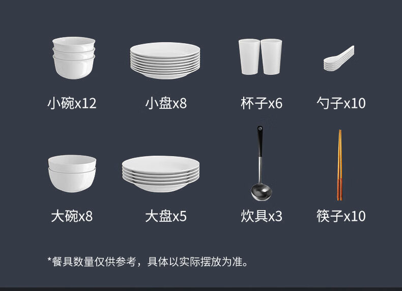 详情-08.jpg
