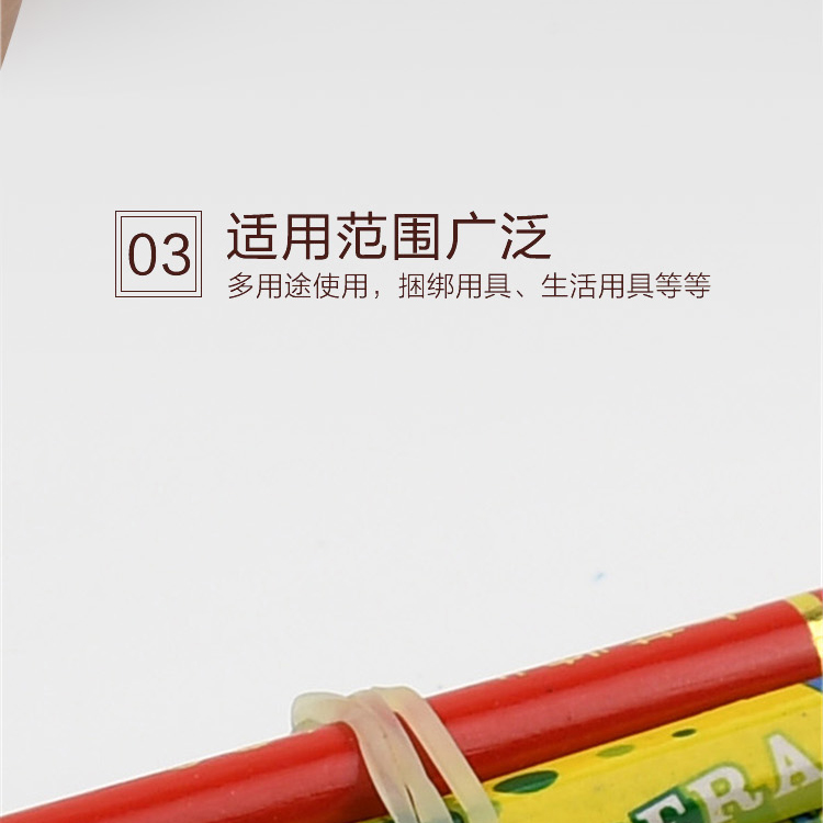 详情-10.jpg