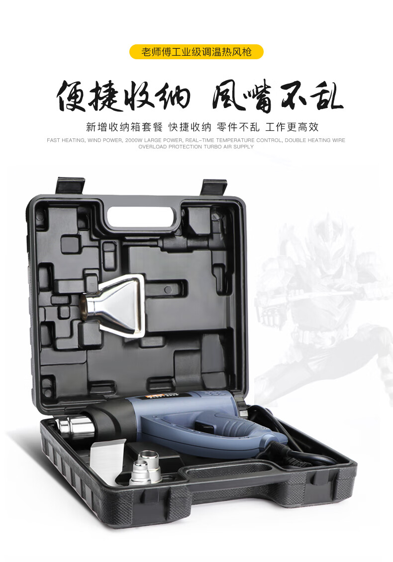 详情-04.jpg