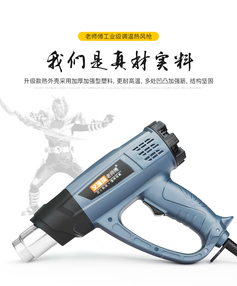 详情-17.jpg