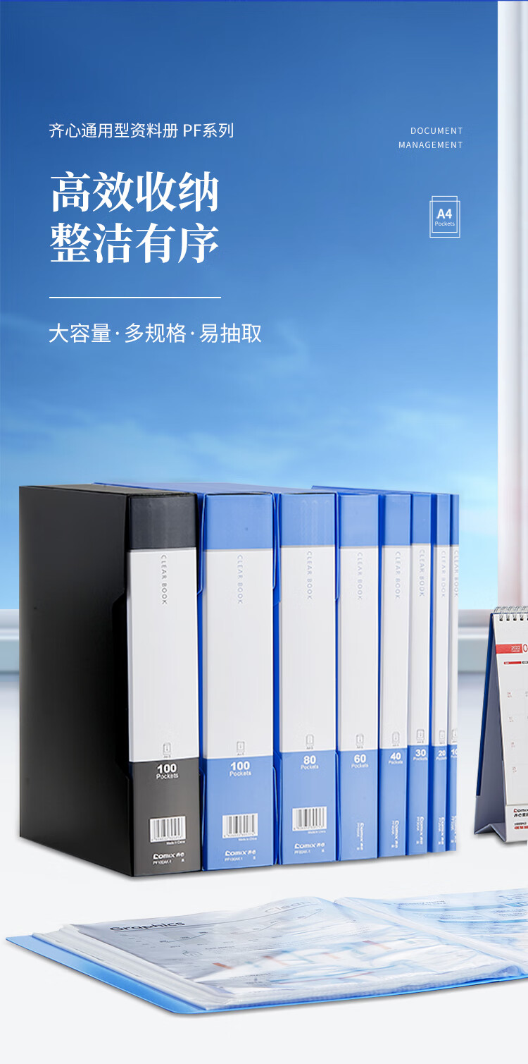详情-00.jpg