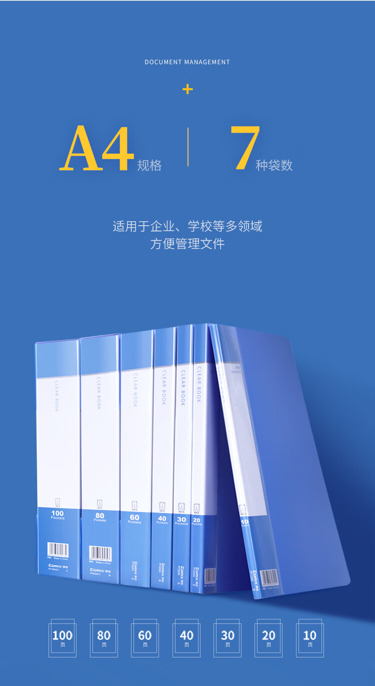 详情-02.jpg