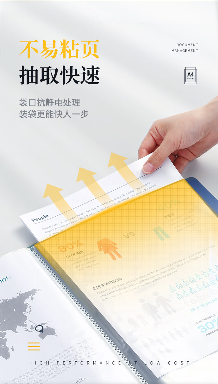 详情-03.jpg