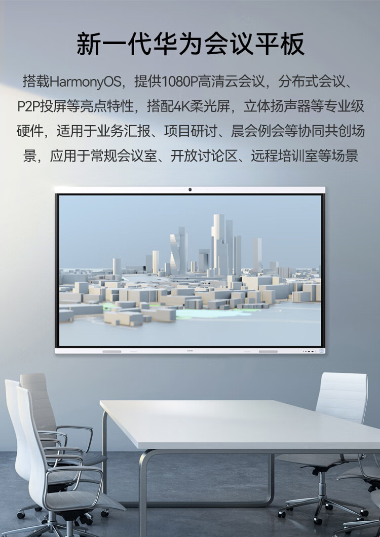 详情-01.jpg