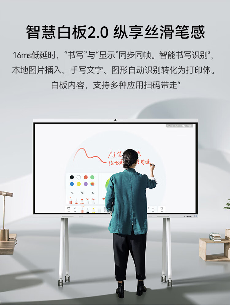 详情-08.jpg