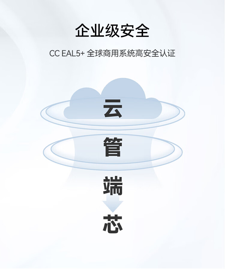 详情-11.jpg