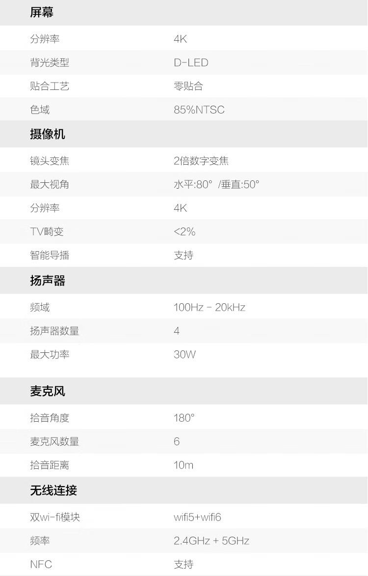 详情-14.jpg