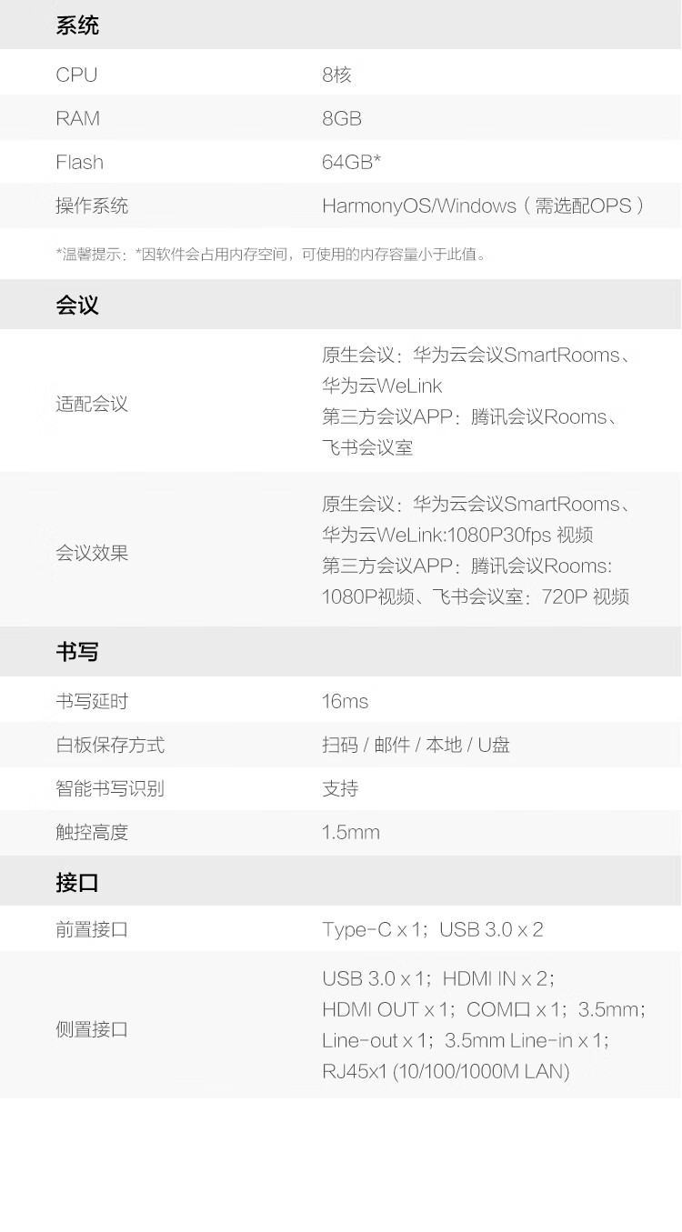 详情-15.jpg