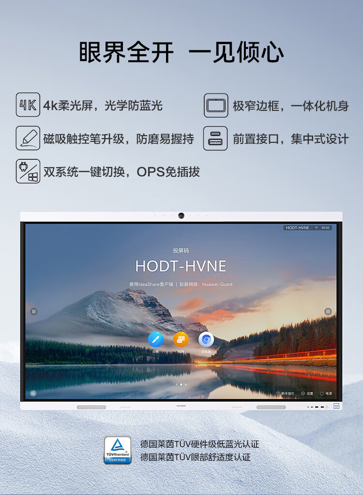详情-03.jpg