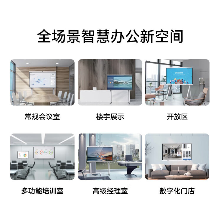 详情-12.jpg