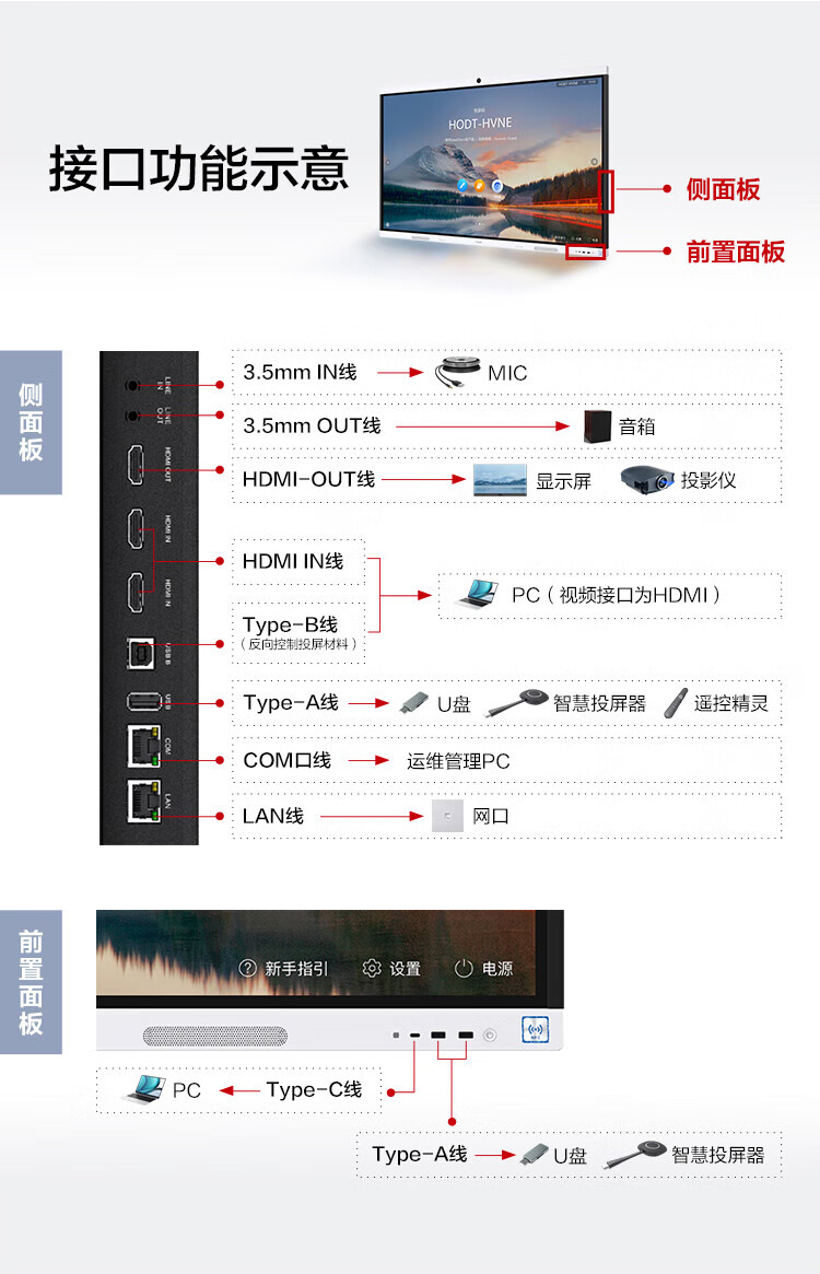 详情-13.jpg