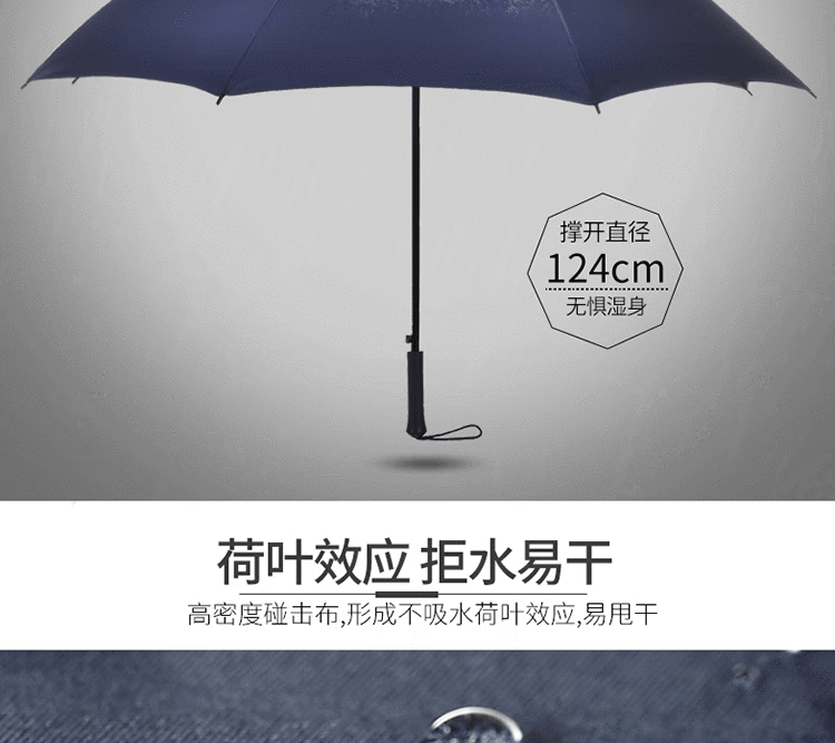 详情-03.png