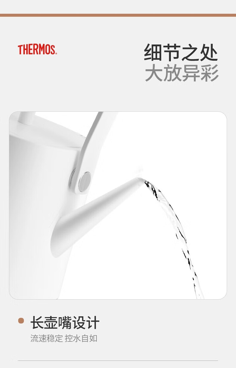 详情-12.jpg