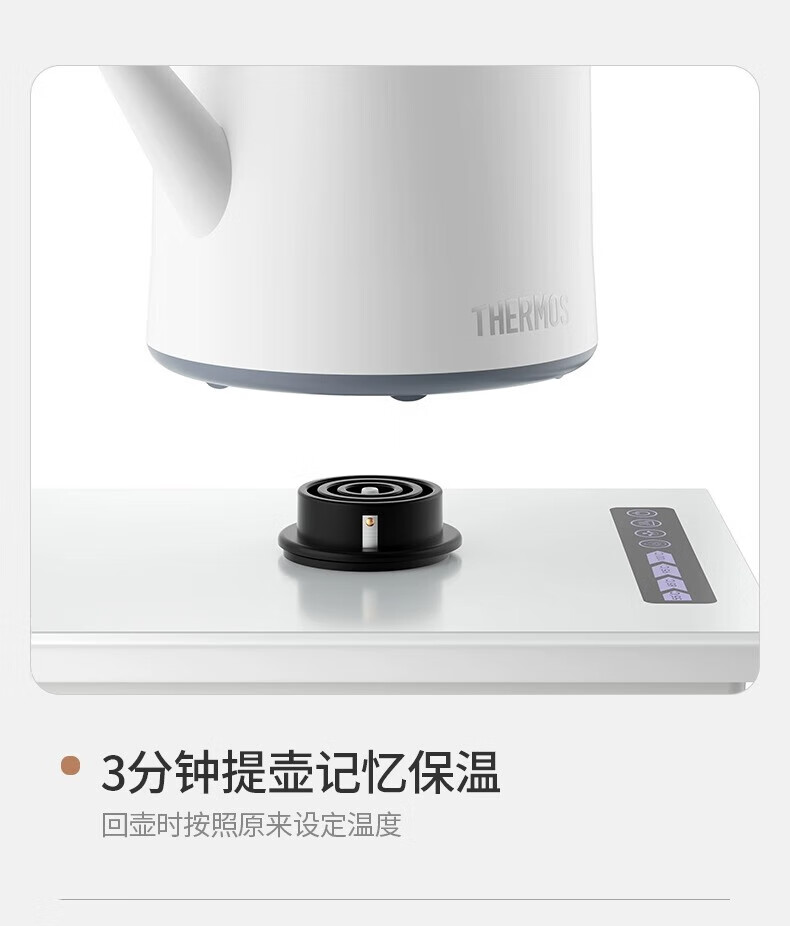 详情-14.jpg