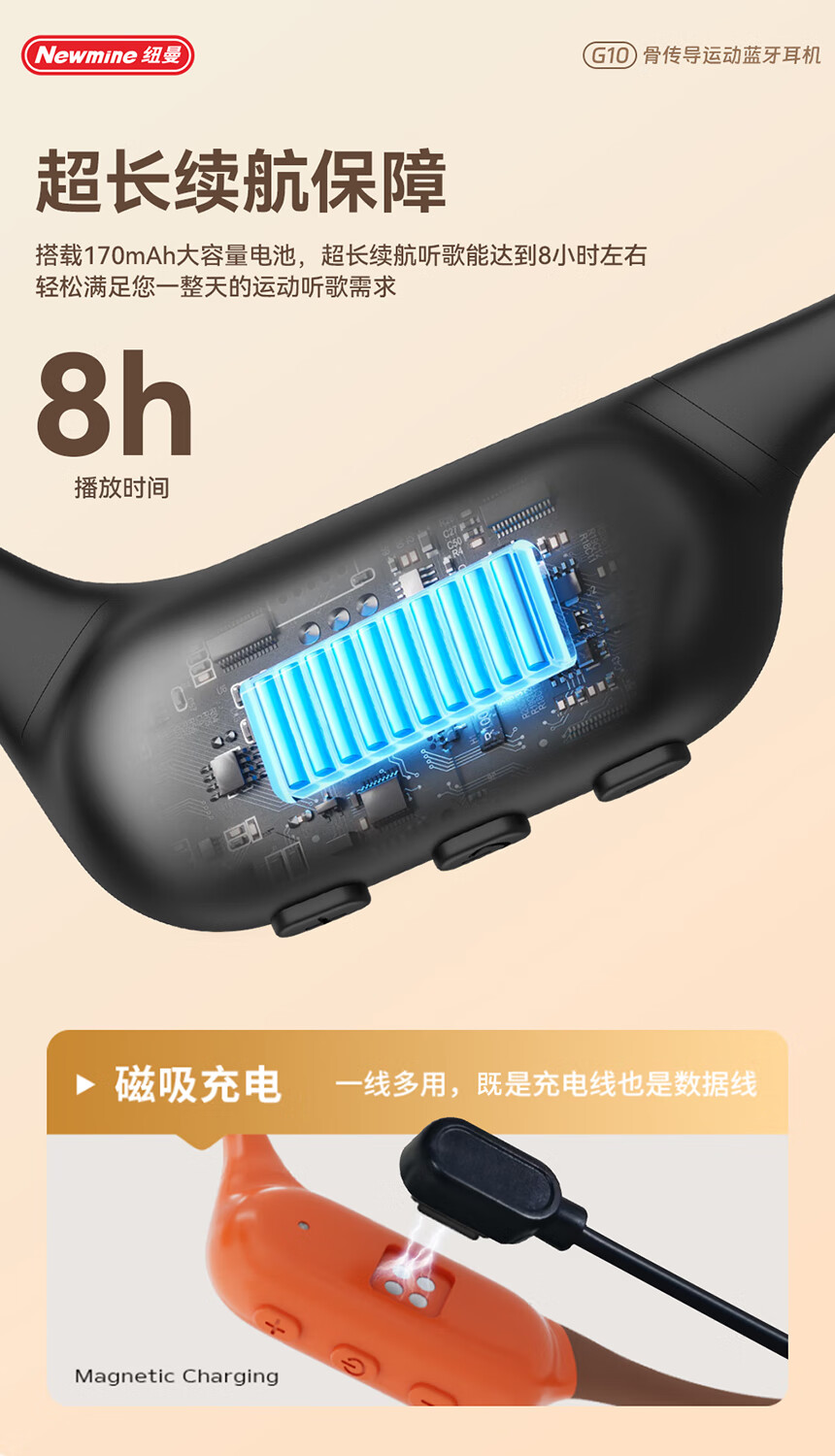 详情-04.jpg