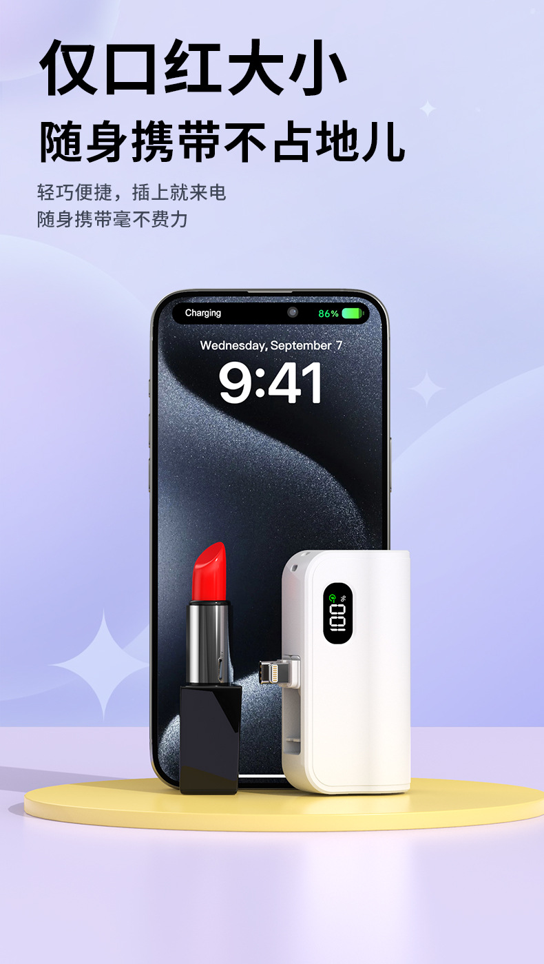 详情-05.jpg