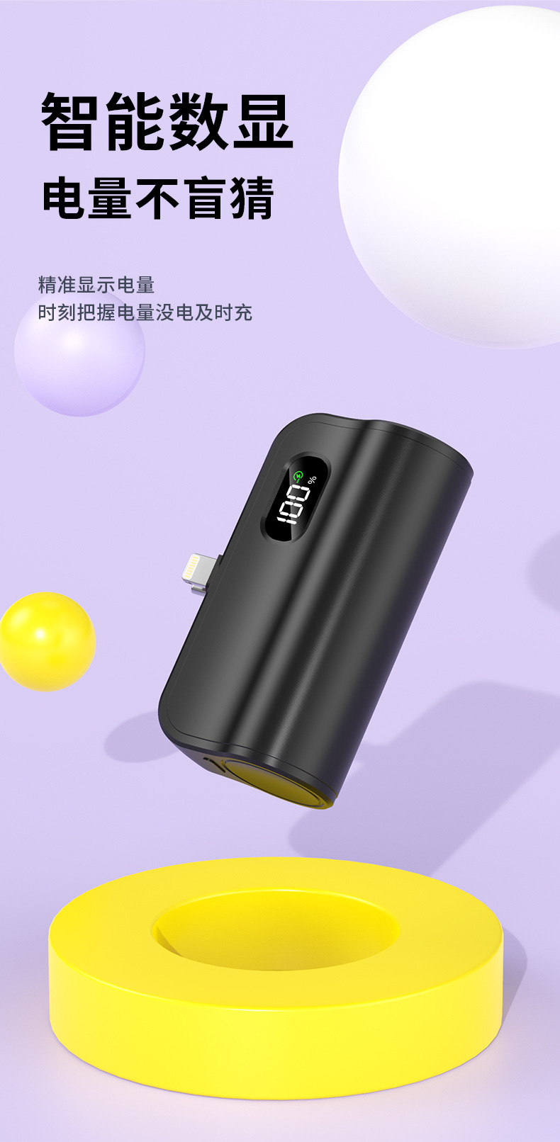 详情-06.jpg