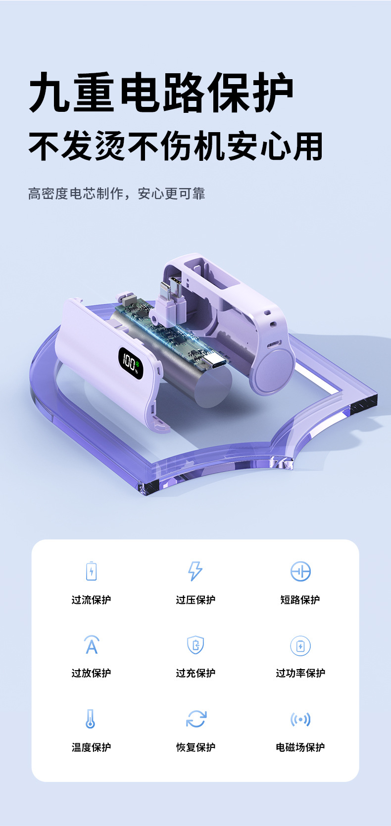 详情-11.jpg