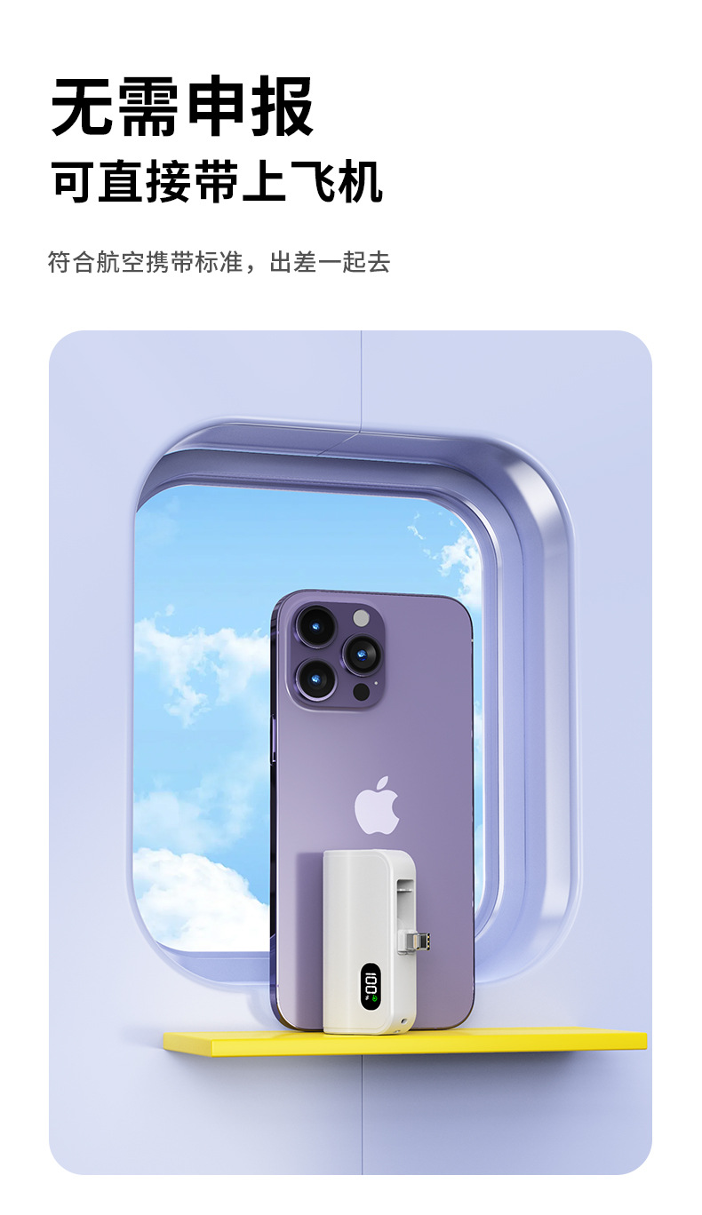 详情-12.jpg