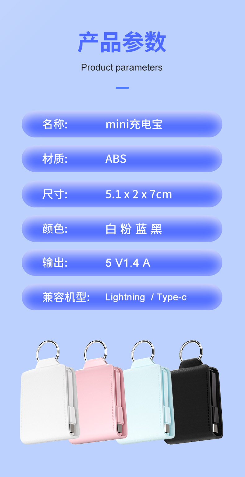 详情-20.jpg