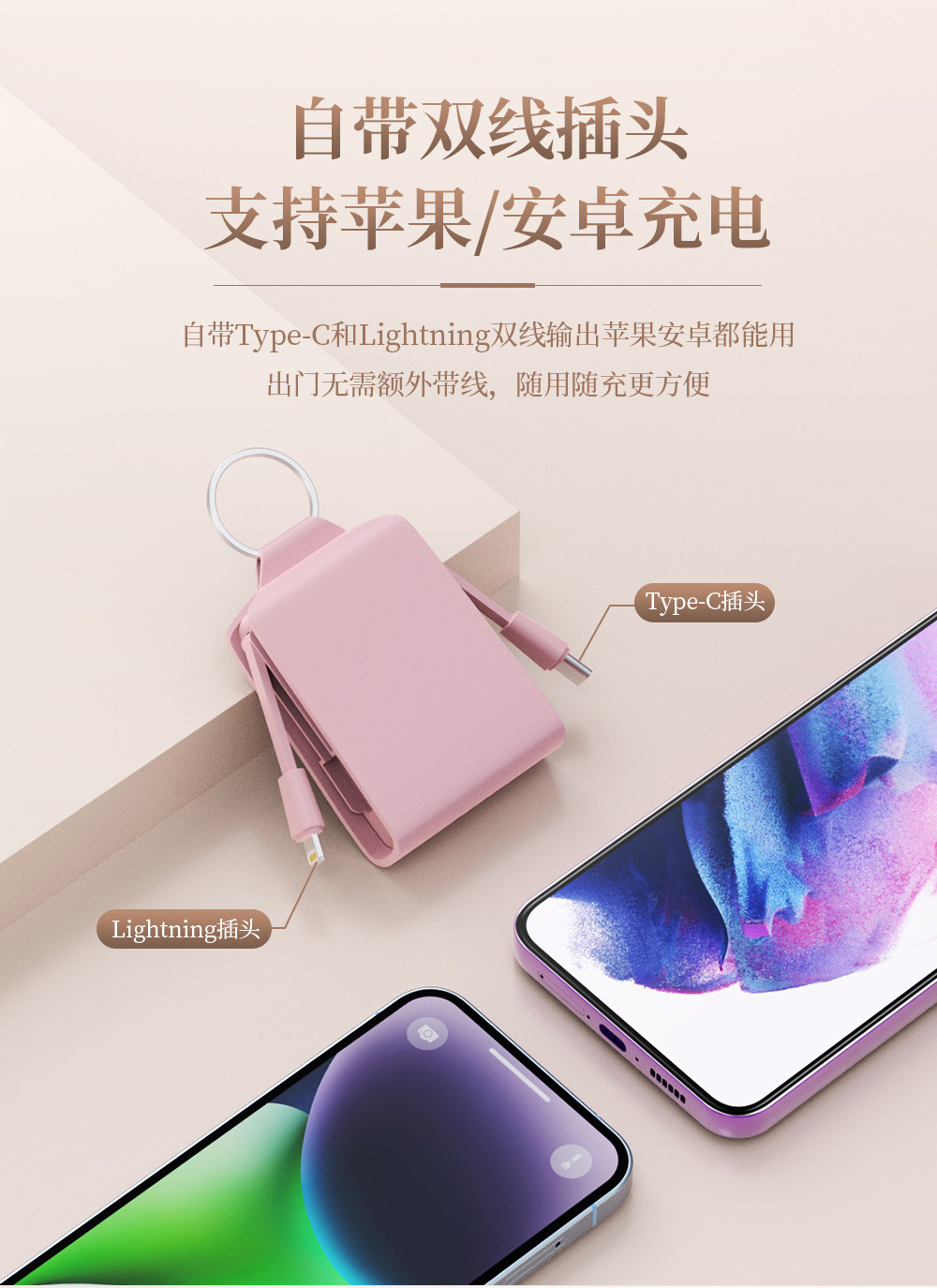 详情-24.jpg