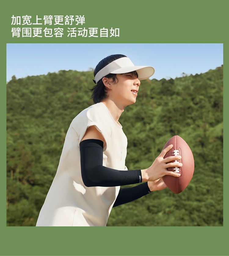 详情-06.jpg