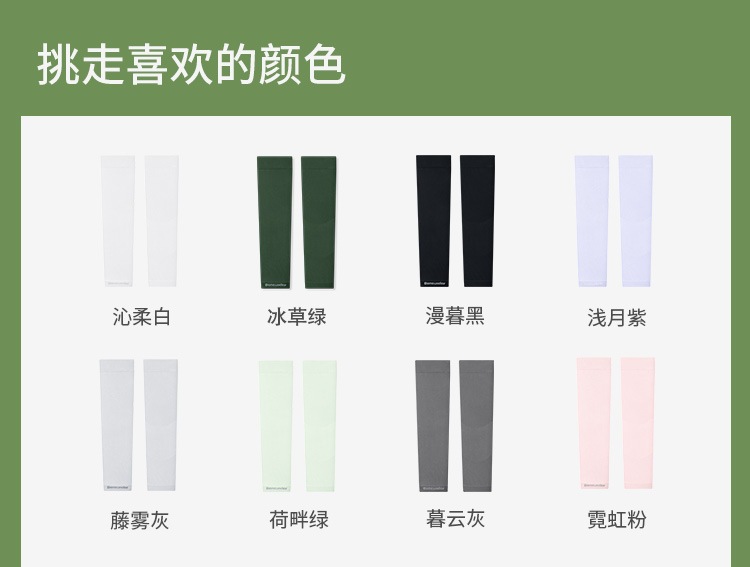 详情-08.jpg