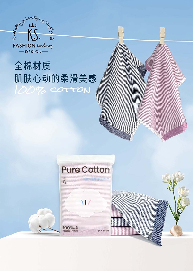 详情-09.jpg