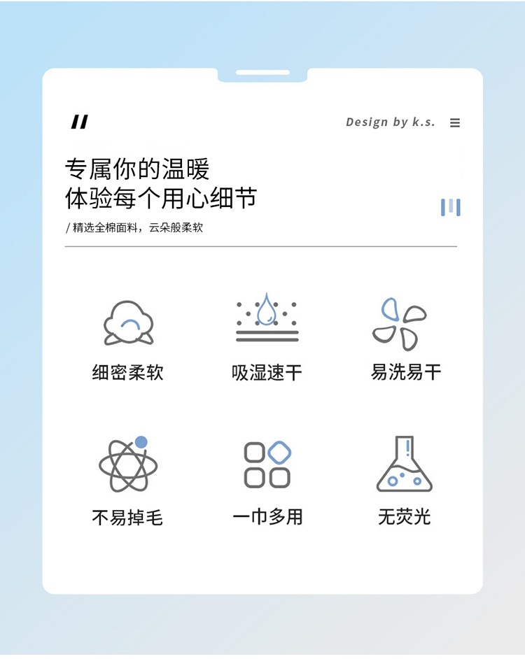 详情-10.jpg