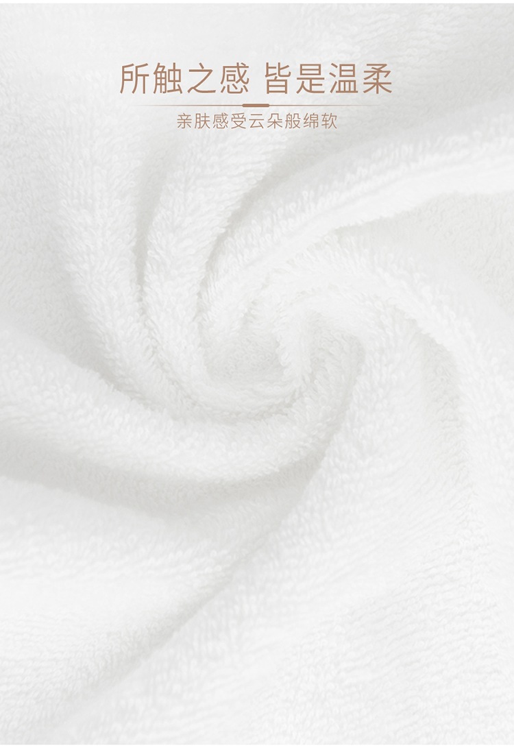 详情-12.jpg