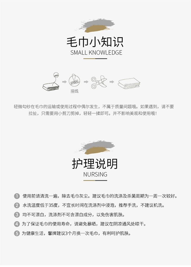 详情-15.jpg