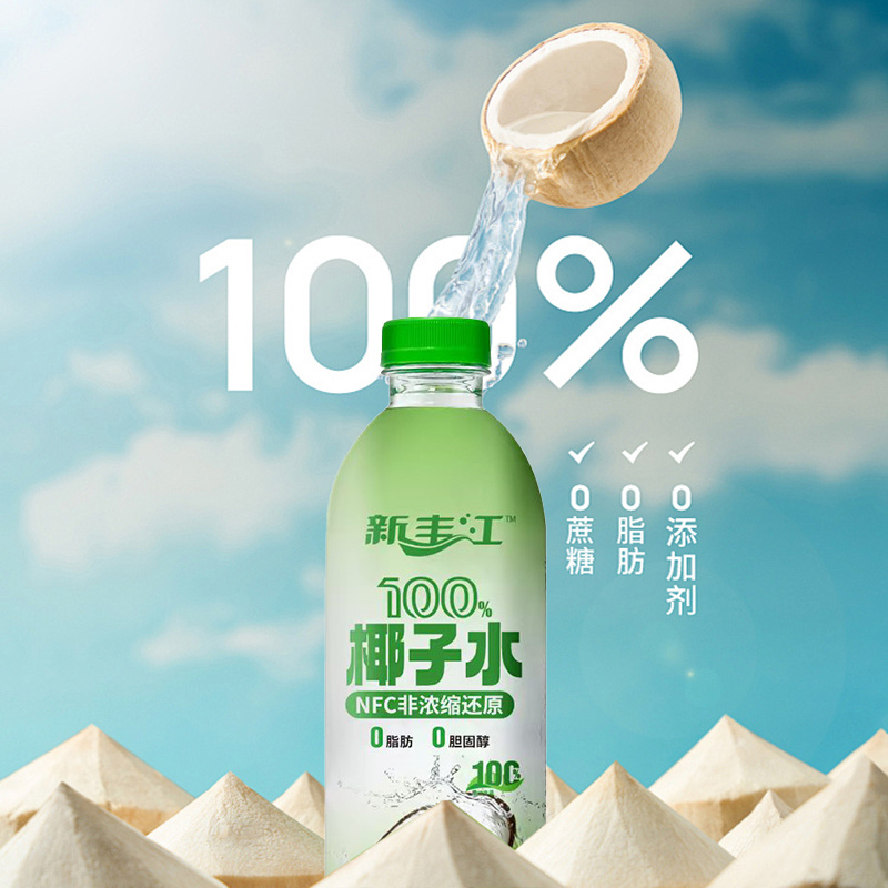 微信图片_20250619140800.jpg