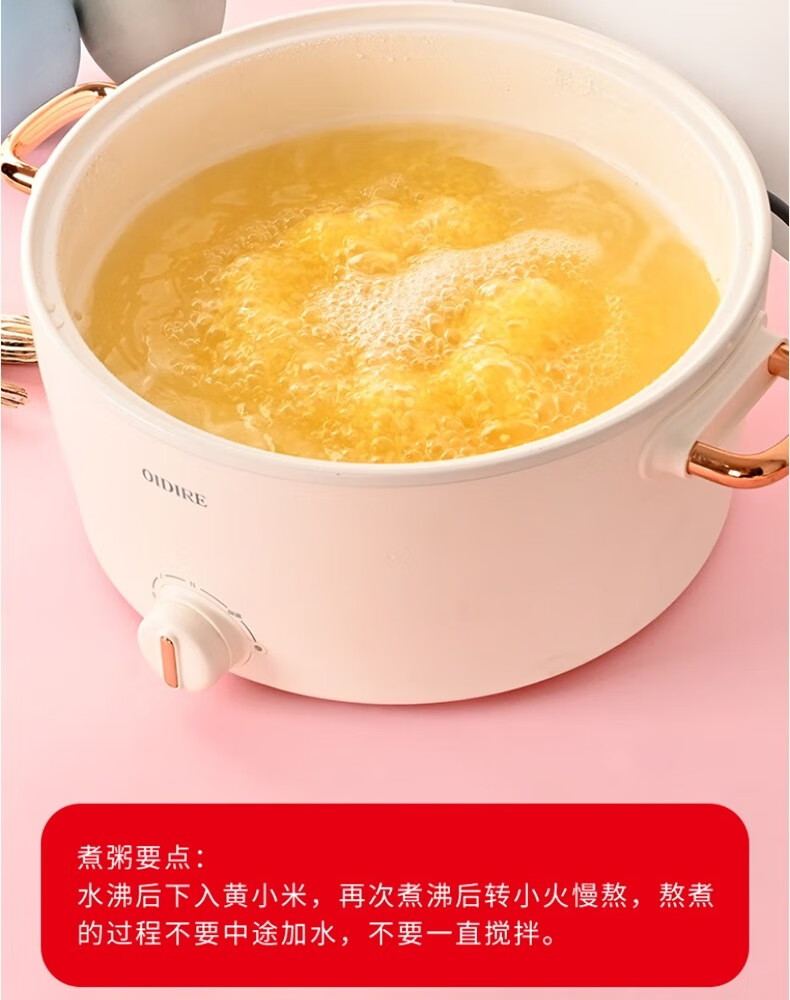 详情-12.jpg
